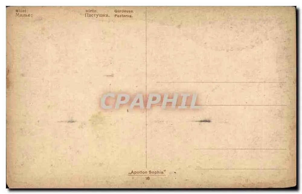 Schäferin — "Apolton Sophia" — Millet, Nr. 16 - Rückseite