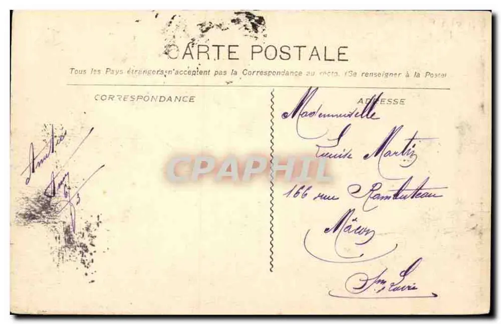 Montpellier — Les Jardins du Peyrou — Editor: G. Goujon, Montpellier, n° 1084 - Verso