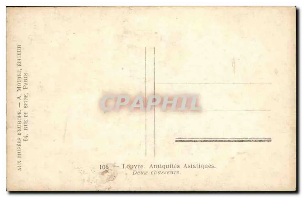 Basaltmonolith — entdeckt in Khorsabad 1856 — Verleger M.E.P. de Longeville, Nr. 41 - Rückseite