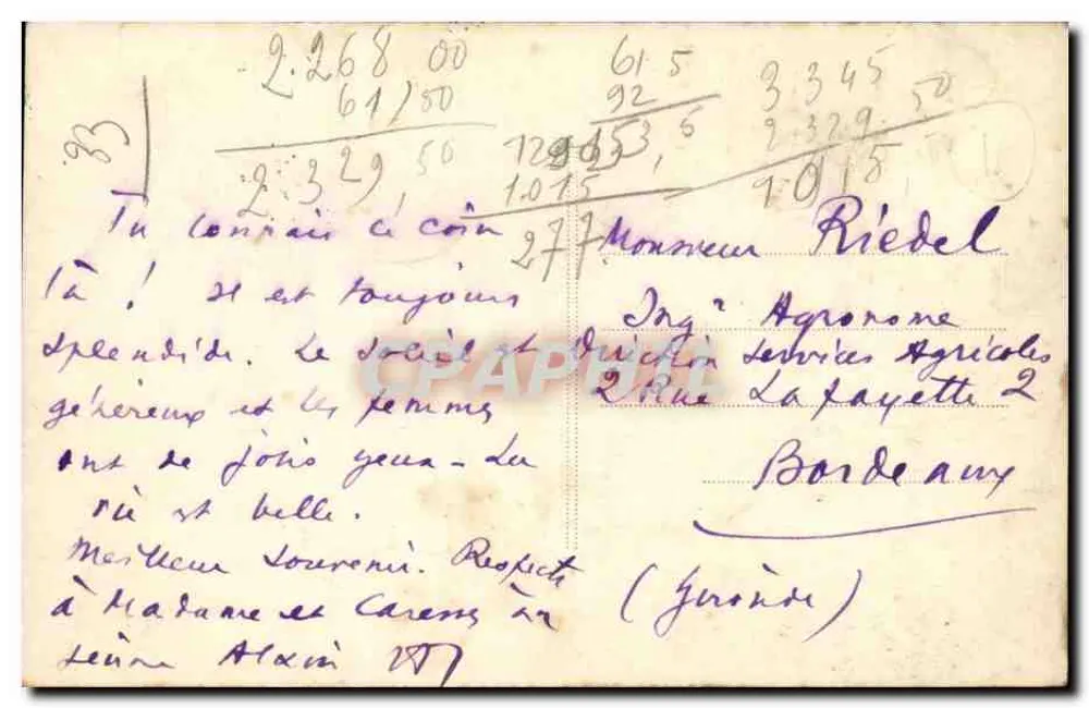 Marrakech — Die Mauern — Photo Flandrin - Rückseite