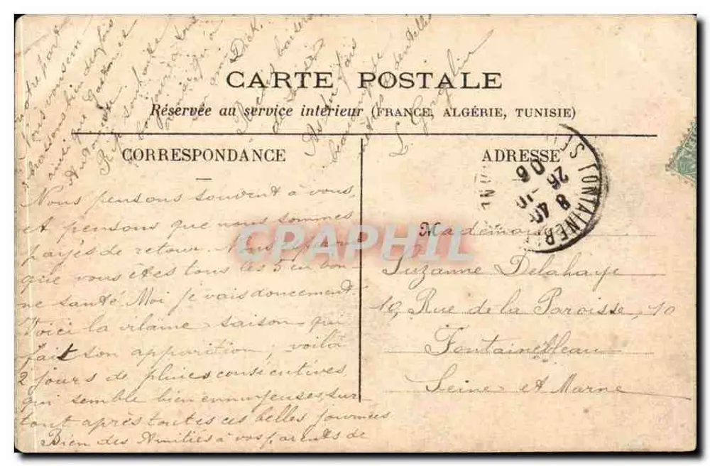 Paris — Square e Museu de Cluny — Editor não identificado, número de série não visível - Verso