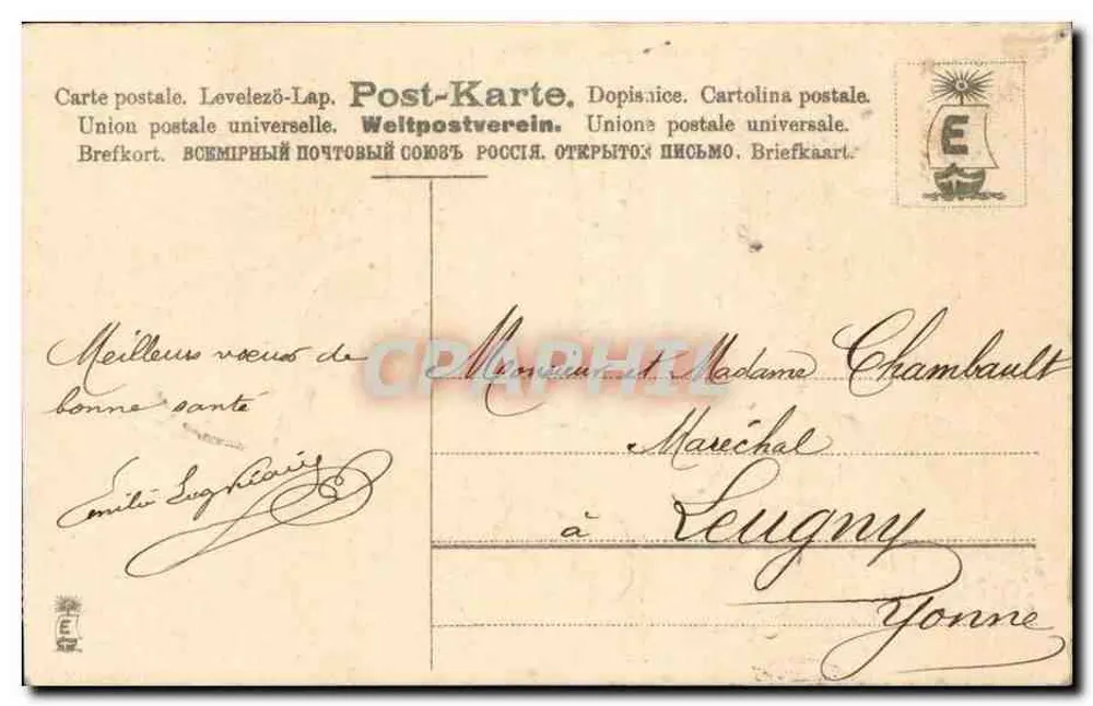 Januar — Monat des Jahres — Verlag Lévy & Cie, Nr. 1 - Rückseite