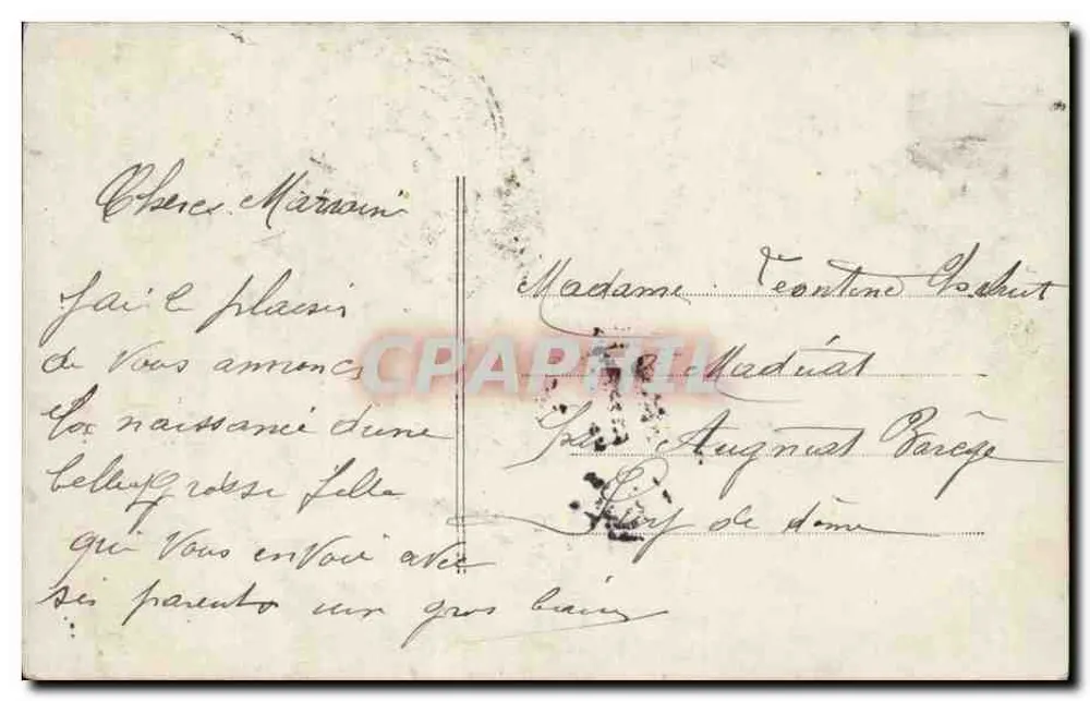 Recém-nascida Charlotte — Criança em um avião — 736 - Verso