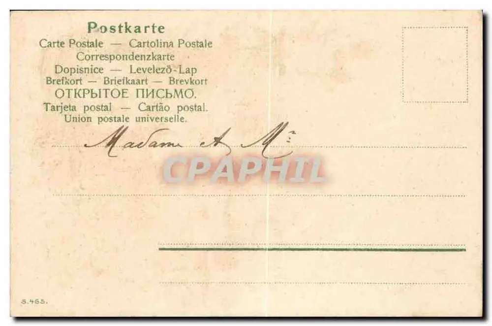 Flores e laço — Felicidade e Prosperidade — Série 3.465 - Verso