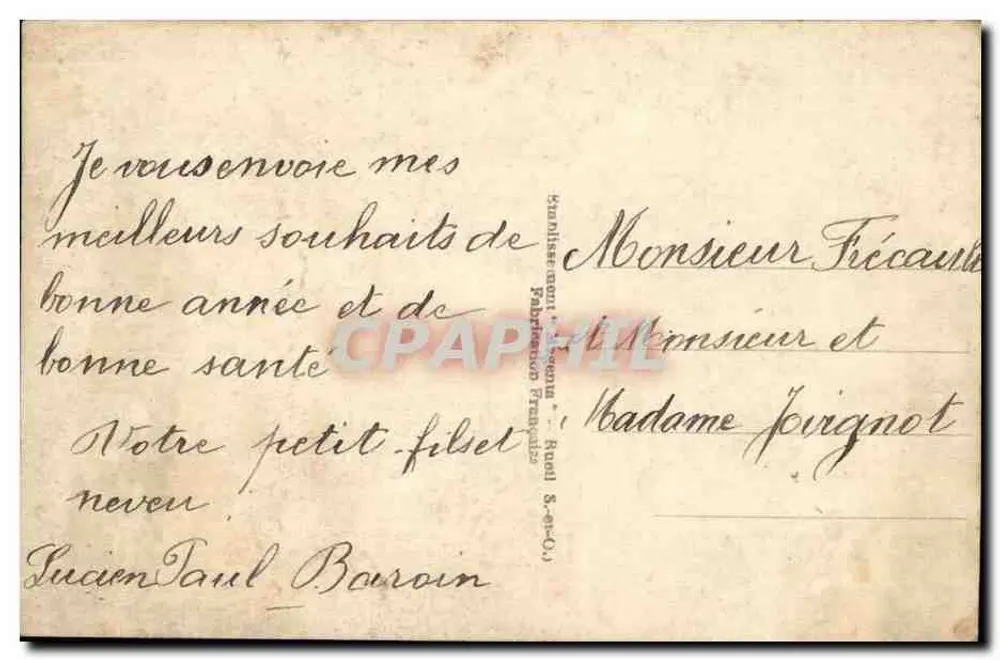Zwei Kinder mit Blumengirlande — Frohe Weihnachten — Verleger: Paris, Nr. 346 - Rückseite