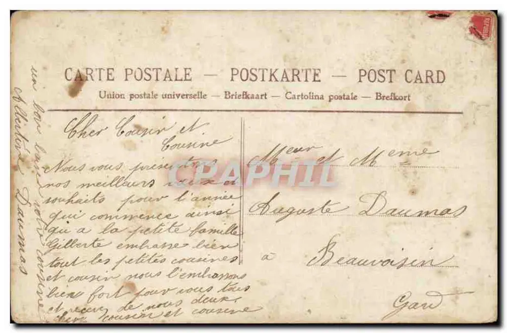 Mädchen vor einer Briefkasten — Frohe Weihnachten — anonymer Verlag, Nr. 4112 - Rückseite