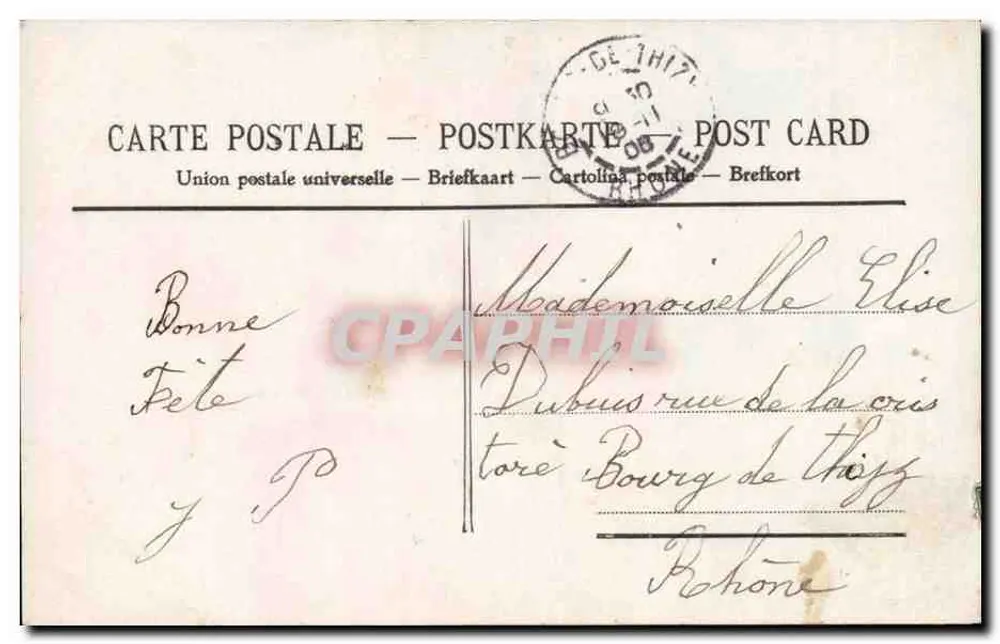 Menina segurando um cesto de flores — Gage d'Affection — editor não identificado, n° 423 - Verso