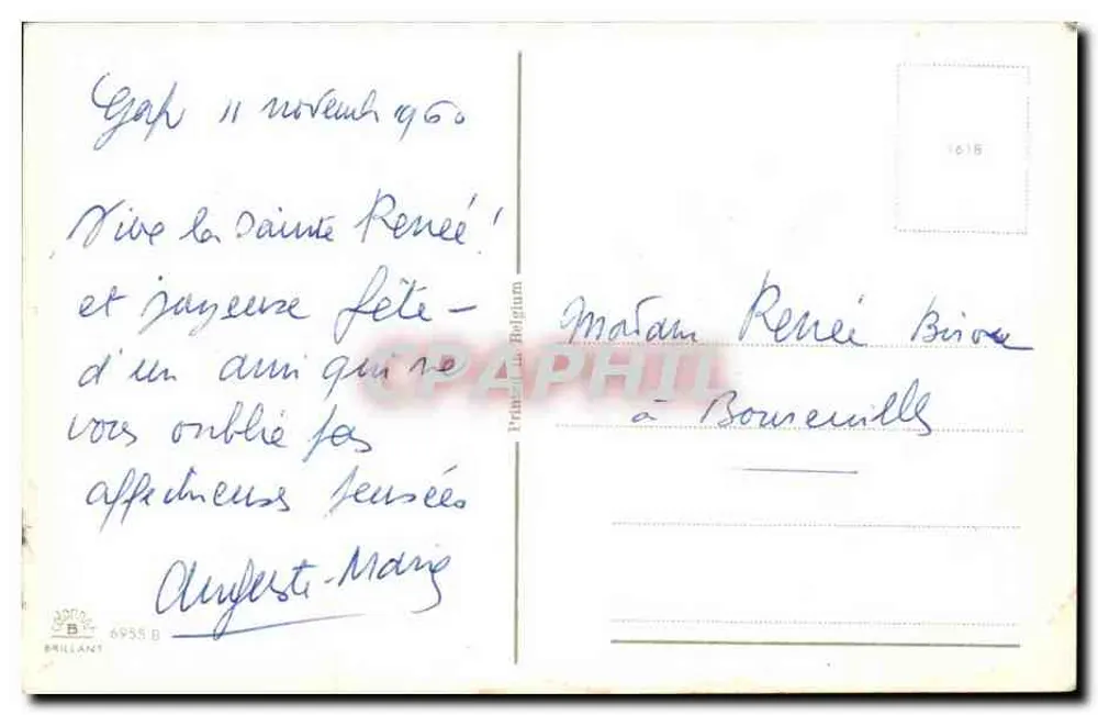 Blumenbouquet — Frohe Geburtstage — Verlag Brillant, Nr. 4955 B - Rückseite