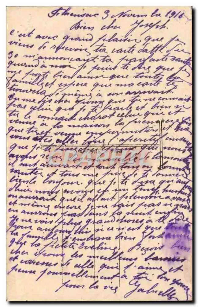 Frau vor einem kunstvollen Spiegel — Gedicht — Der Spiegel, 1229 - Rückseite