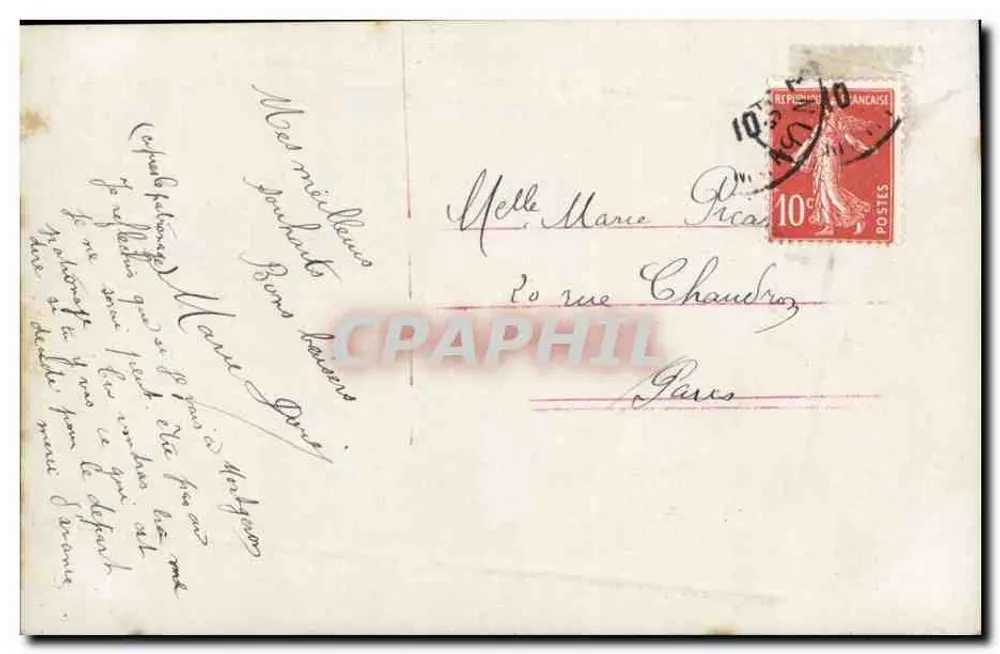 Blumenstrauß aus Margeriten — Frohe Geburtstagskarte — AH.R. 298 - Rückseite