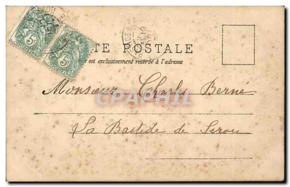 Theaterszene — Paris — A.N. Paris, n°3 - Rückseite