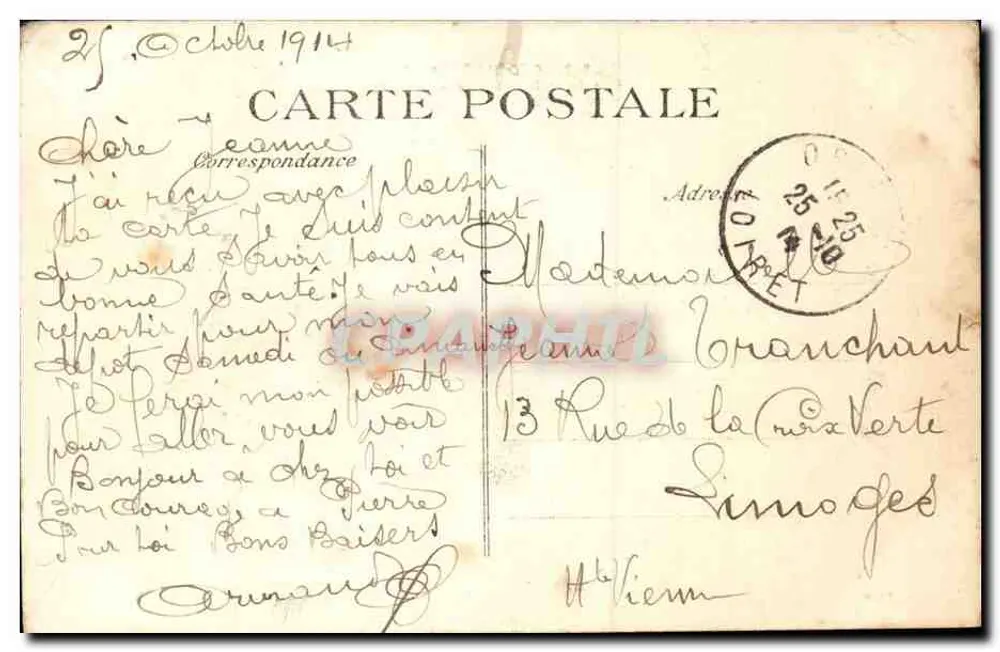 Orléans (Loiret) — Rue de la République und die Station — Verlag DRLÉANS, Nr. 362 - Rückseite