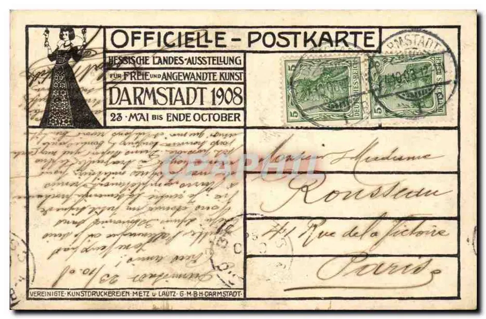 Hessische Landesausstellung Darmstadt 1908 — Ausstellungshaus und Landeszeitsturm — Verlag Vereinigte Kunstdruckereien Metz & Lautz G.m.b.H. - Rückseite