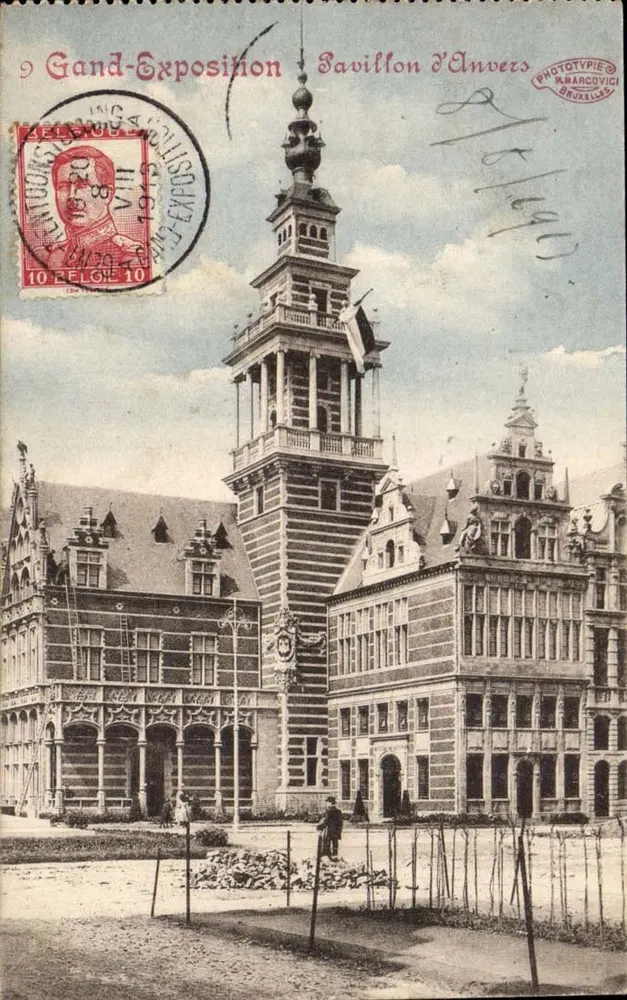 एंटर्स के बाविलॉन — गेंट 1910 के प्रदर्शनी — फोटोटाइप मैं. मार्कोविसी - आगे