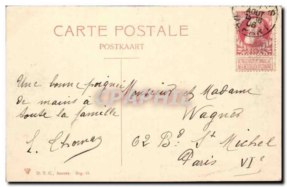 Bruges - Porta Maréchal — editor D.T.C. Anvers, n°15 - Verso
