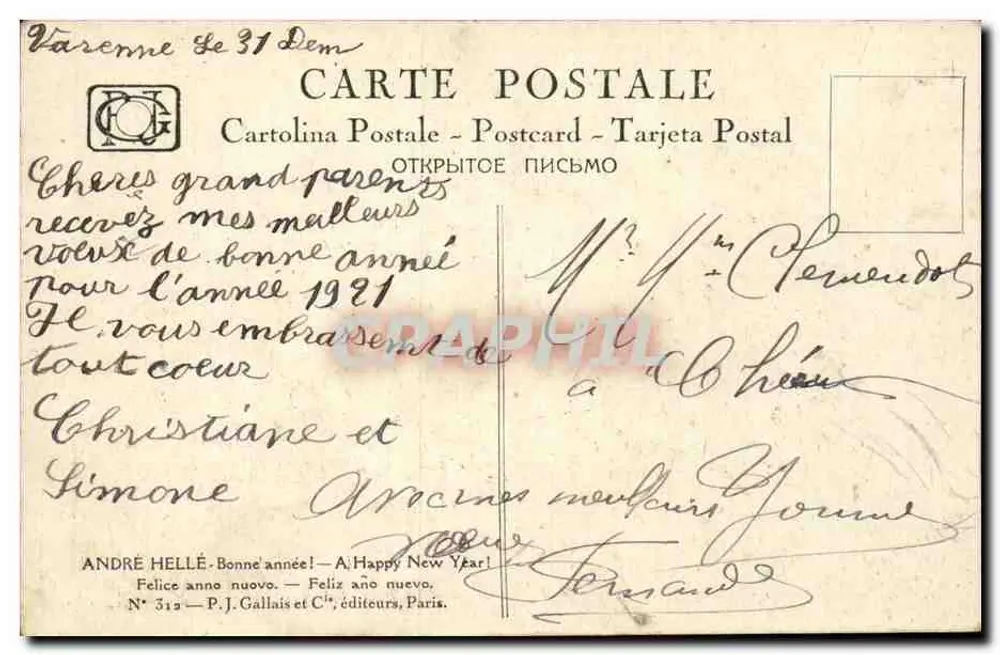 Früchtefest — Frohe Neujahr — André Hellé, N° 312, P.J. Gallais et C°, Paris - Rückseite