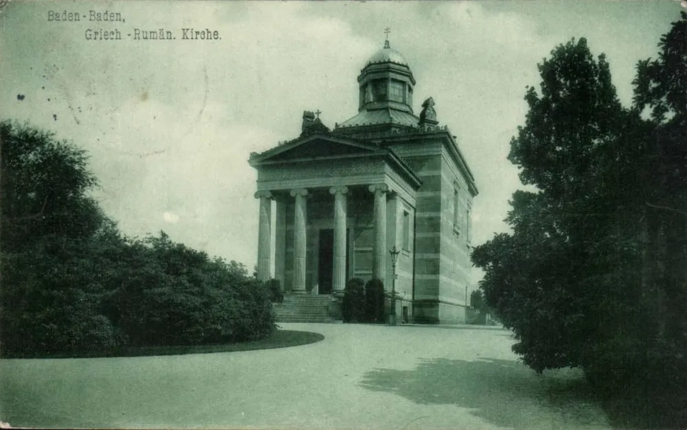 Baden-Baden, Griech-Rumän-Kirche — Verlag Zeller & Vogel, n° 3829 - Vorderseite