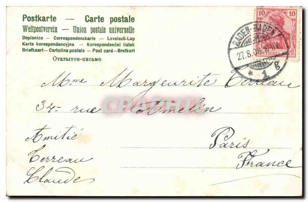 Baden-Baden — Bahnhof — Verleger nicht sichtbar - Rückseite