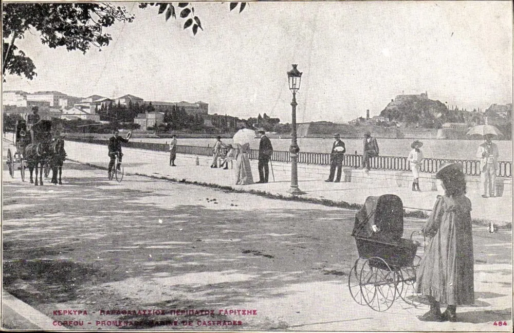 Kérkyra - Marinepromenade von Castahades — unbekannter Verlag, Nr. 464 - Vorderseite