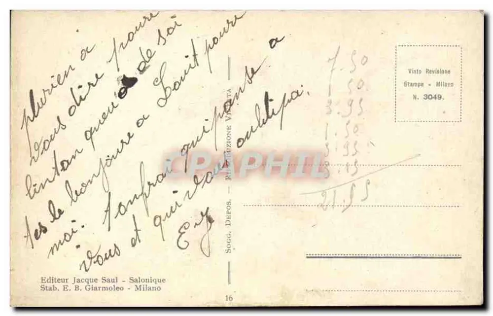 Salonique — Pier der Place de la Liberté — Verleger Jacque Saul - Milano N. 3049 - Rückseite