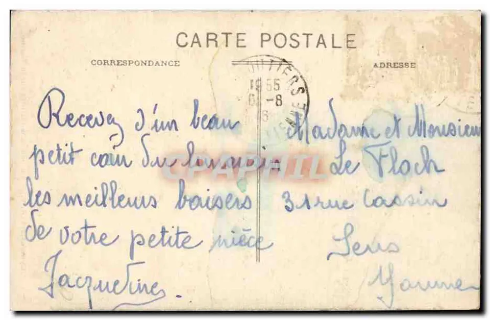 Eymoutiers (H.-V.) — Ein guter Forellengrund auf der Vienne — Verlag P. B - Rückseite