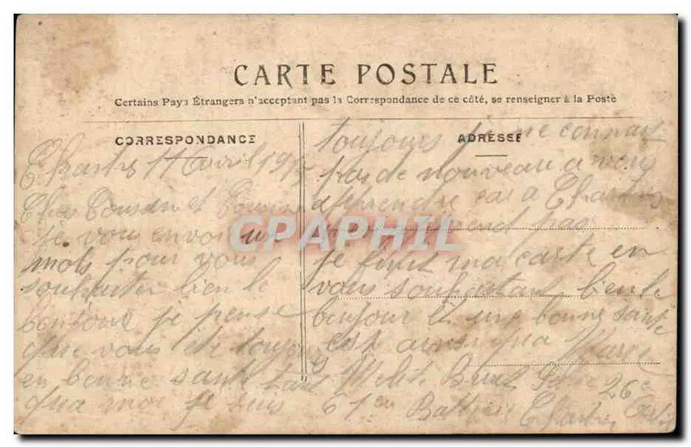 Garten der Gesellschaft für Gartengestaltung Eure-et-Loir — Verleger E. SOULIÉ, Chartres - Rückseite