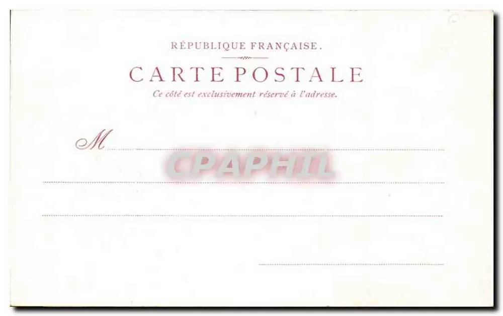 Paris, Der Arc de Triomphe der Place du Carrousel — unbekannter Verlag, Seriennummer nicht sichtbar - Rückseite