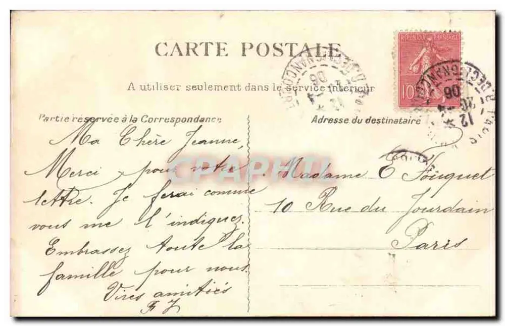 Montmartre — Le Square Saint-Pierre (Le Pont rustique) — G. C. A., Paris, n° 571 - Rückseite