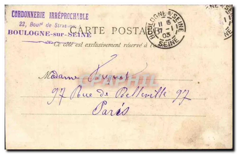 Boulogne-sur-Seine — Die Halle der Feierlichkeiten — J. D. et Cie, Paris - Rückseite