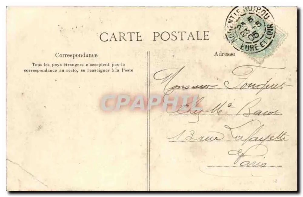 Mortagne-sur-Orne — Garten des Rathauses — A. Malliaut, Verleger - Rückseite