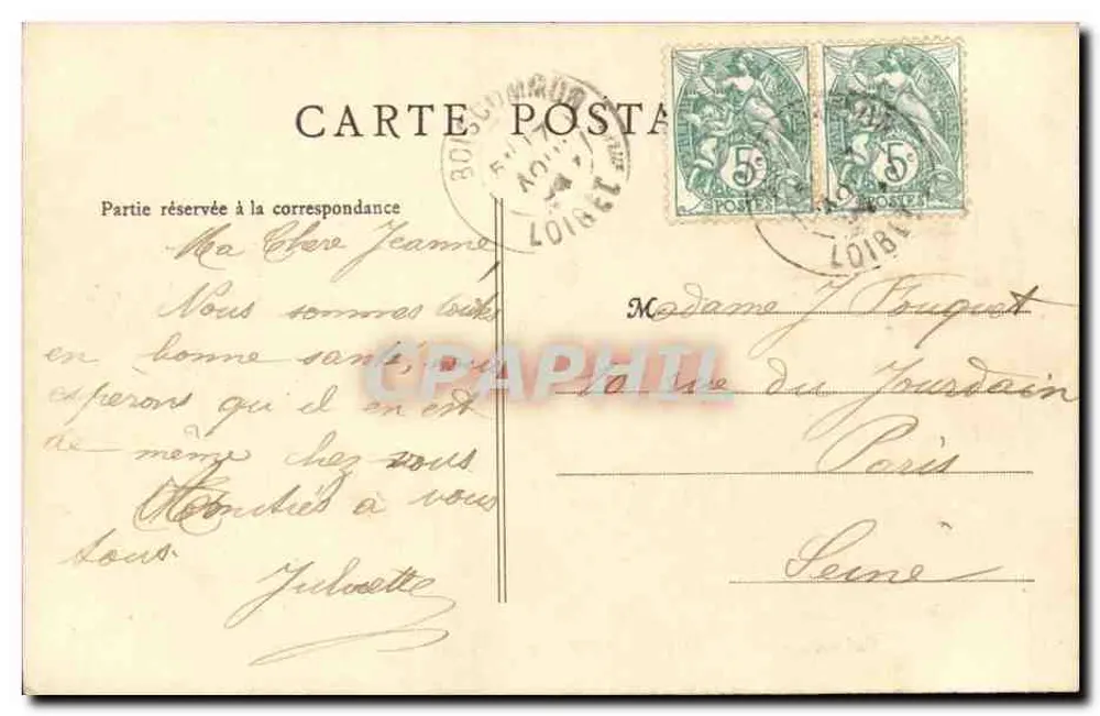 Beiscommun (Loiret) — Ansicht der Promenaden und alten Befestigungen — Naudin, Verleger - Rückseite