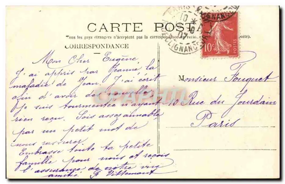Paris — Petit Palácio — P. Marmuse, Paris - Verso