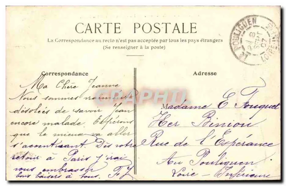Paris 16. Bezirk — Ansicht der Seine am Pont d’Éna — GAIOT, PARIS - Rückseite
