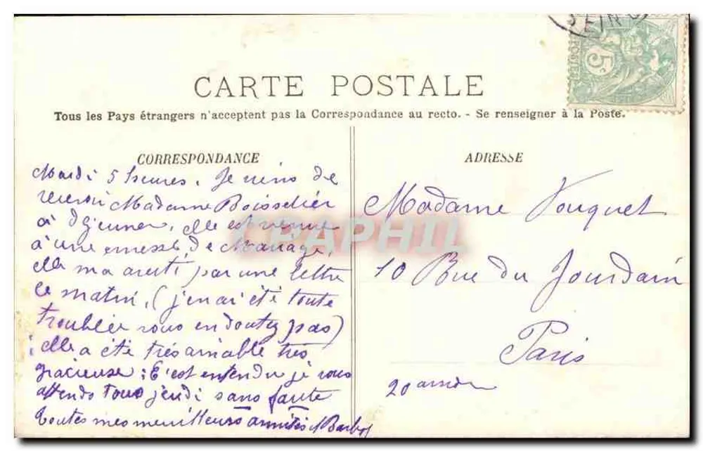 VIRE — Igreja de Santa Ana — Editora: POSTERAN - Verso