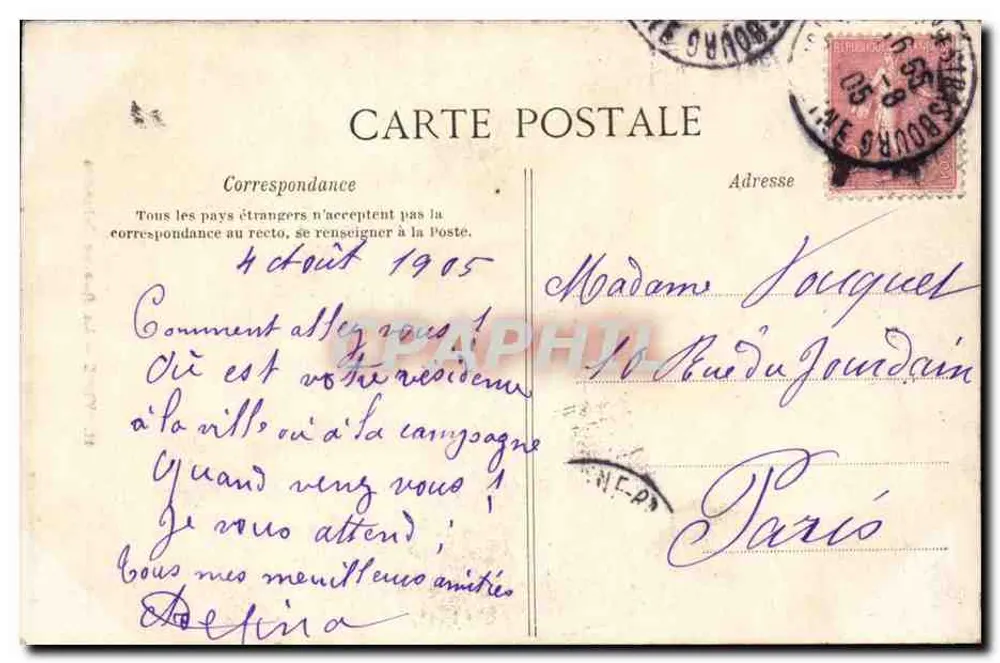 VIRE — A Rue du Calvados — Bons Plaisirs & Jean, n°11 - Verso
