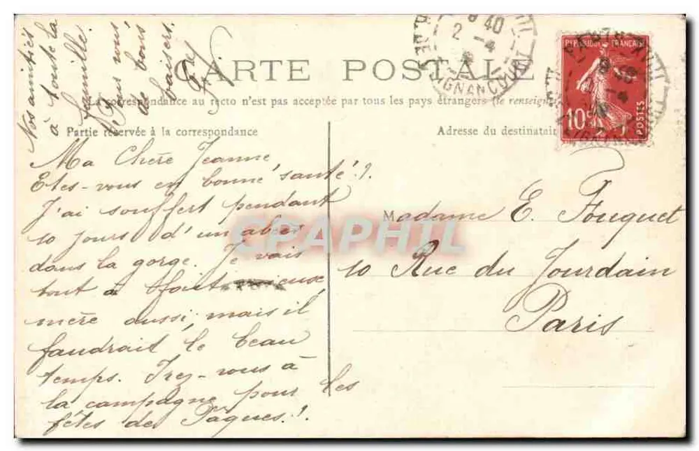 Reims — Kirche Saint-Remi — unbekannter Verlag, Nr. 20 - Rückseite
