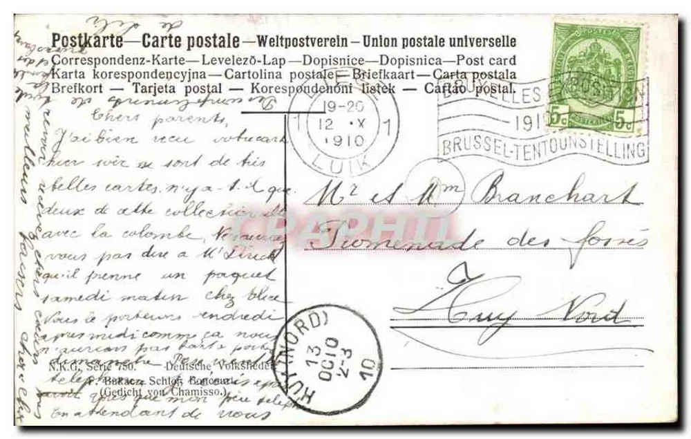 Castelo de Baracq — vista pitoresca — editor N.K.O. Série 150 - Verso