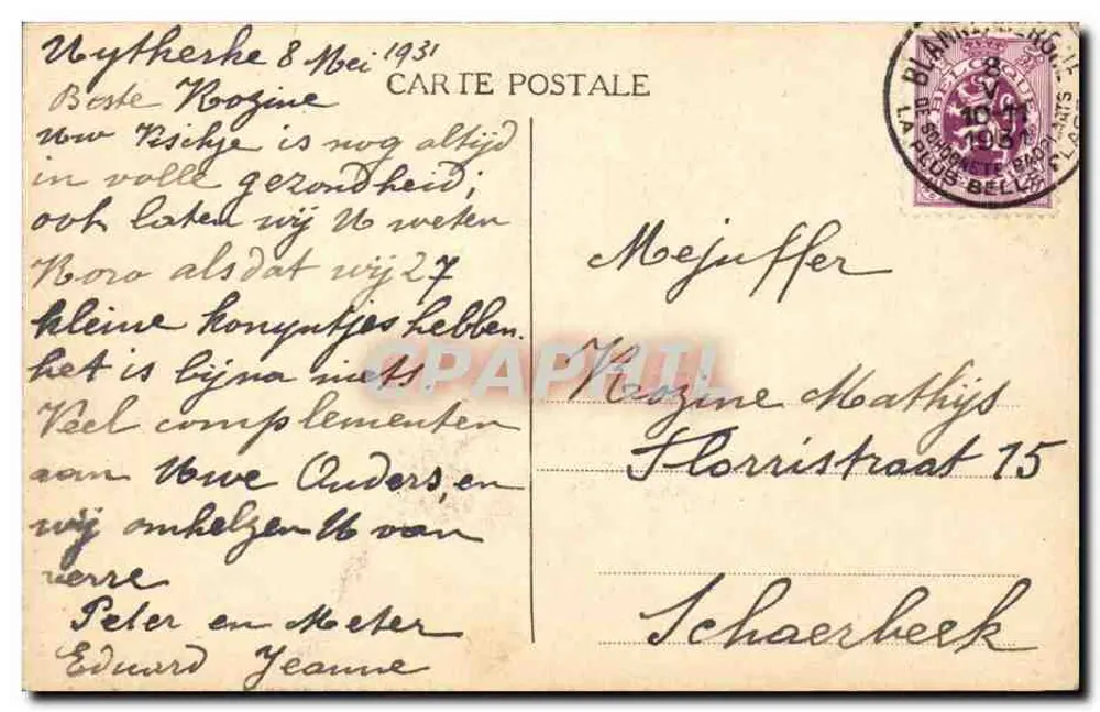 Zwei Kinder — mit einem Rosenstrauß — Photogravur - Rückseite