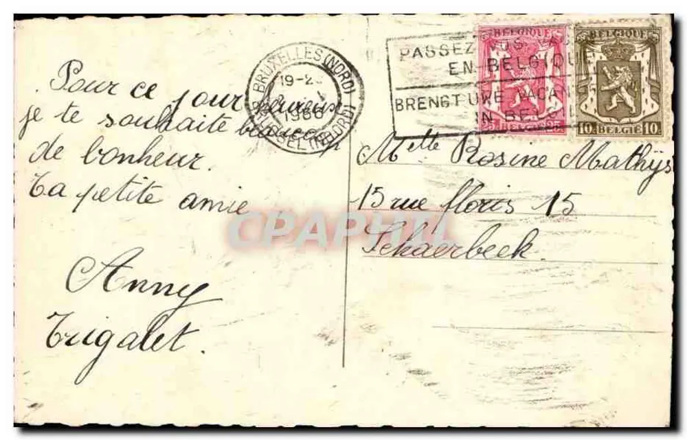 Junge Mädchen bei der Kommunion — Jesus mit Dornenkrone — Verlag Noyer n°1278a - Rückseite