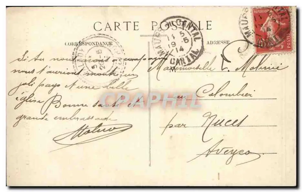 Pitoreski Cantal — Quézac — Wnętrze kościoła - Rewers
