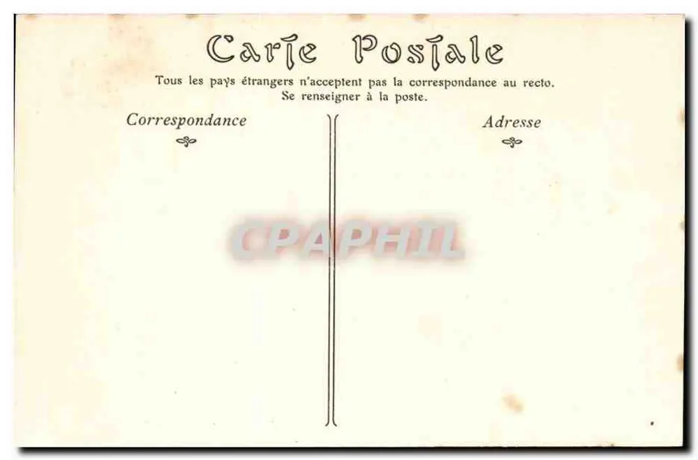 Castello di Chenonceaux — L'ingresso principale — ND Phor, n°4 - Verso