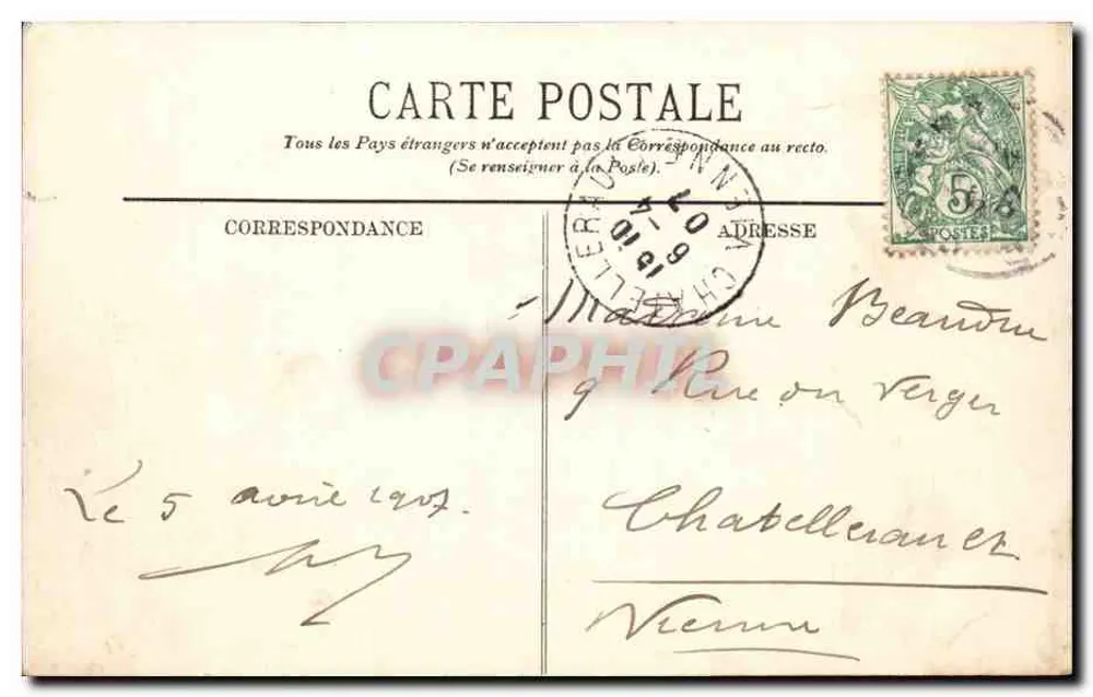 Lassay — Ruinen des Schlosses Bois-Frou (16. Jahrhundert) — Verlag: Éd. Aragon, Toulouse - Rückseite