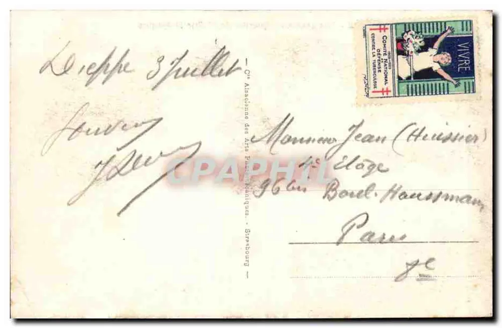 Dieppe - Allgemeine Ansicht - Kirchenviertel St-Jacques - Rückseite