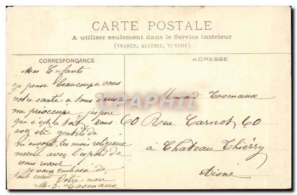 बाजेल्स — चैलेट नैन्क्वेट — पार्क ने 1 सितंबर 1870 के एक खूनी लड़ाई के मैदान के रूप में कार्य किया - पीछे