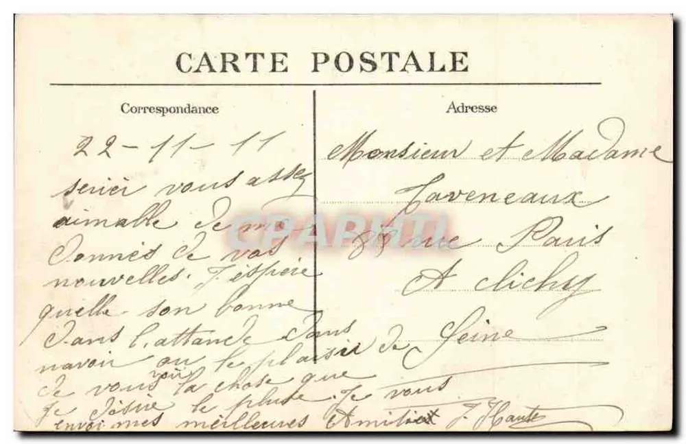 Bois de Boulogne im Winter - Unterer See — Verlag Abrillia, n°11 - Rückseite