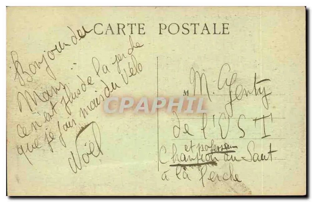 Le Mans — Kathedrale Saint-Julien — Die Rose, 15. Jahrhundert. A. D. - Rückseite