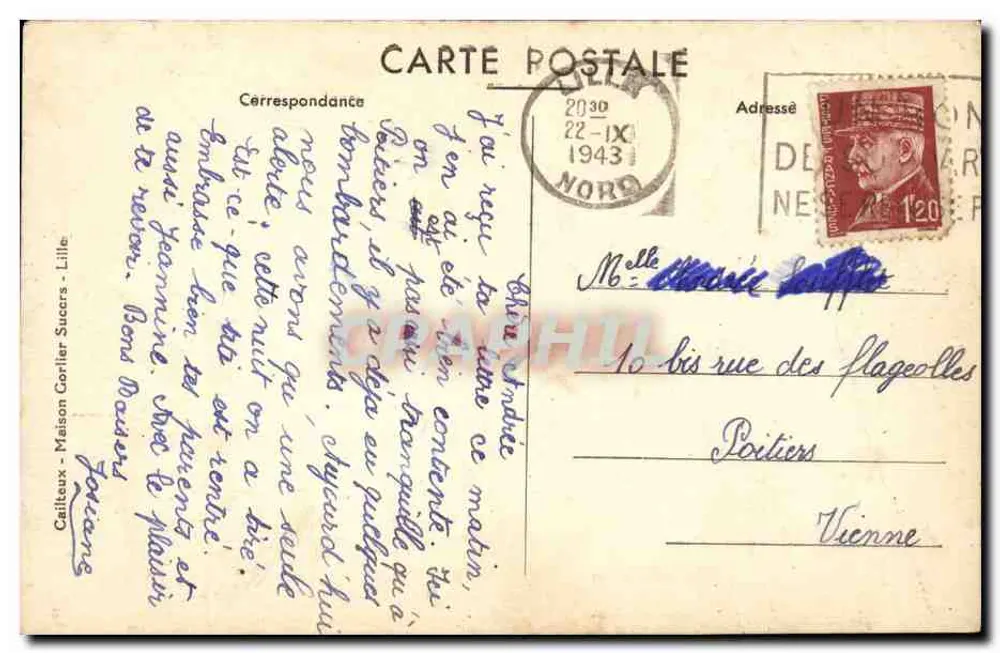 Lille - Hôtel de Ville — Square du Réduit — E. C. n°140 - Verso