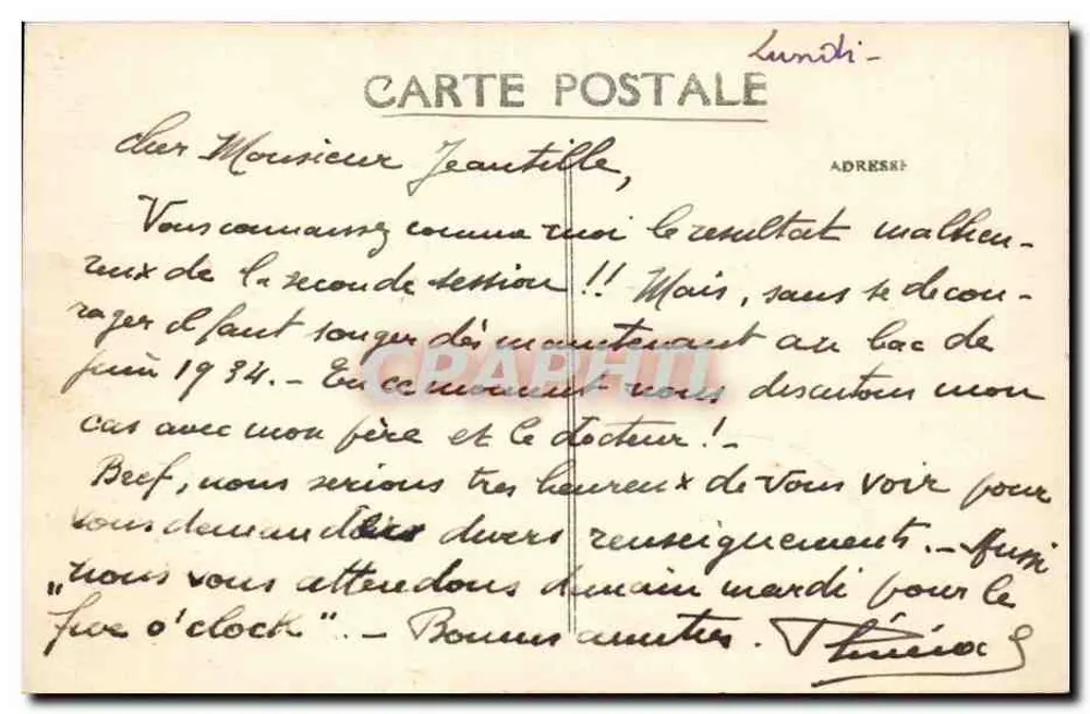 Lyceum van Vendôme — De Loir door het park — Tours & M. Pattin uitgevers, Lavallois-París - Achterkant
