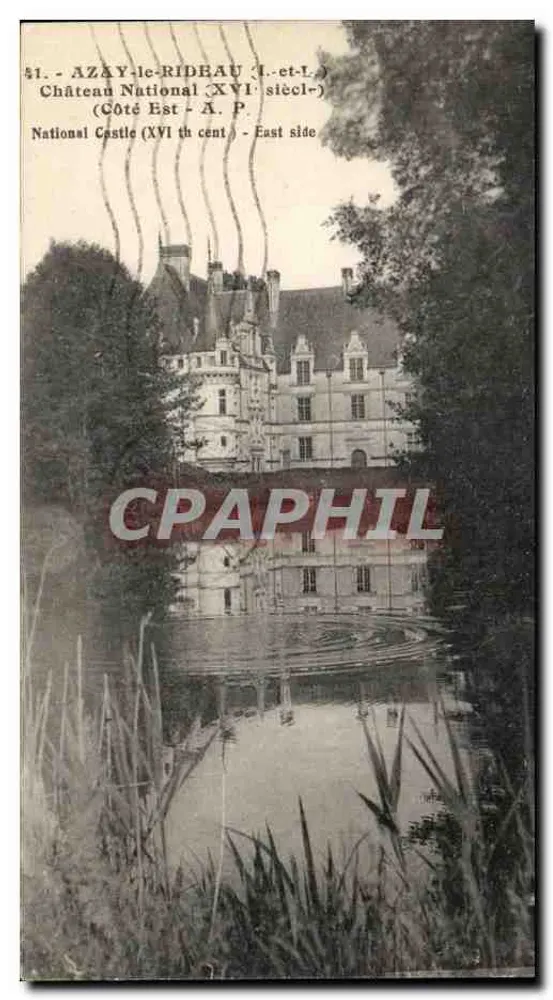 Azay-le-Rideau — Castelo Nacional (século XVI) — Lado Leste - Frente