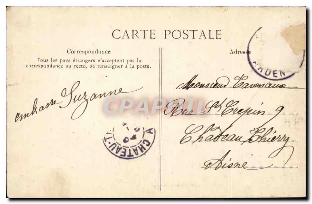Sedan - Place d'Alsace-Lorraine — Denkmal für Soldaten, die für die Patrie im Jahr 1870 gestorben sind — Verlag Suzaine-Pierson, Nr. 67 - Rückseite